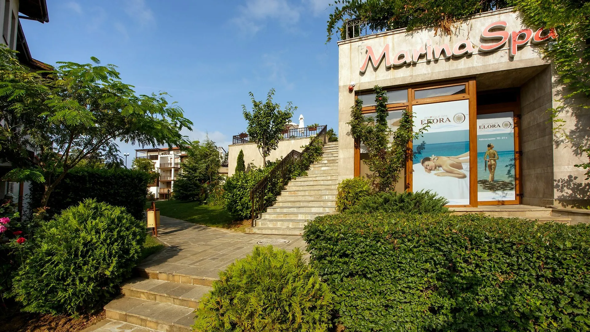 Santa Marina Holiday Village Sozopol Hotel